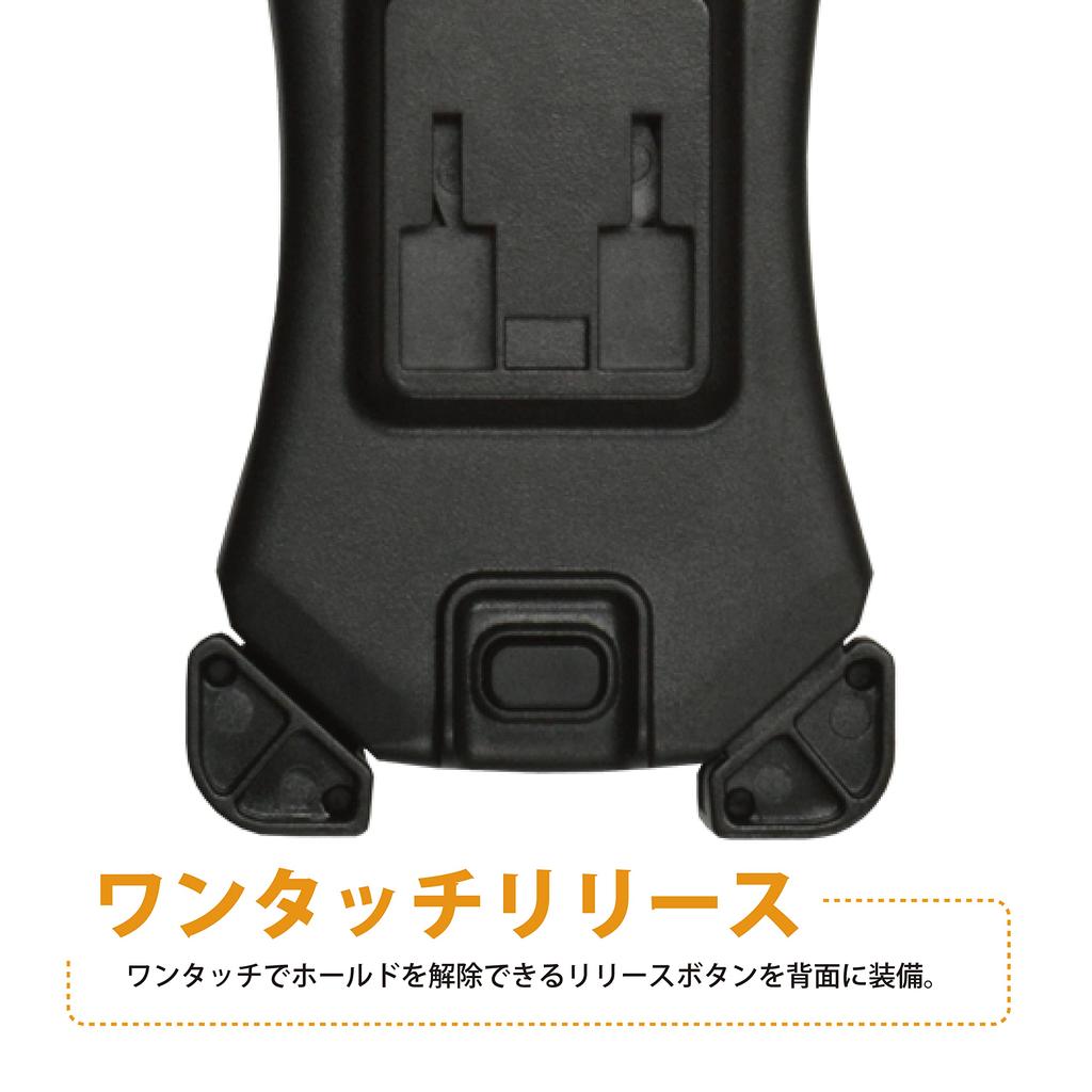 LEAD KS-217A Smartphone Holder for Motorcycles, Adventure Continent, Smartphone Holder X (Storage Size: Width