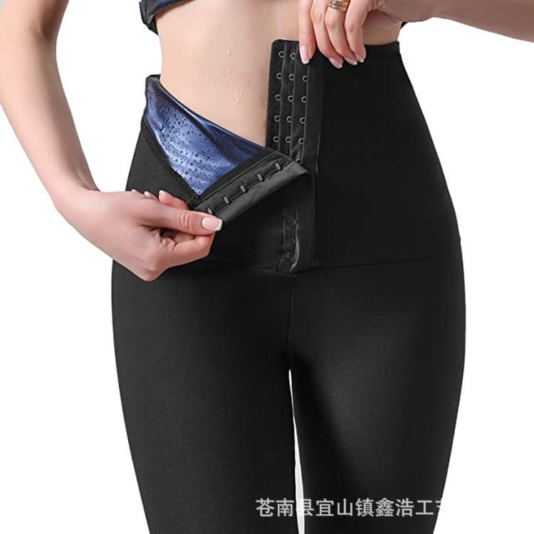 Women's Buttoned Sweat Nine-point Leggings