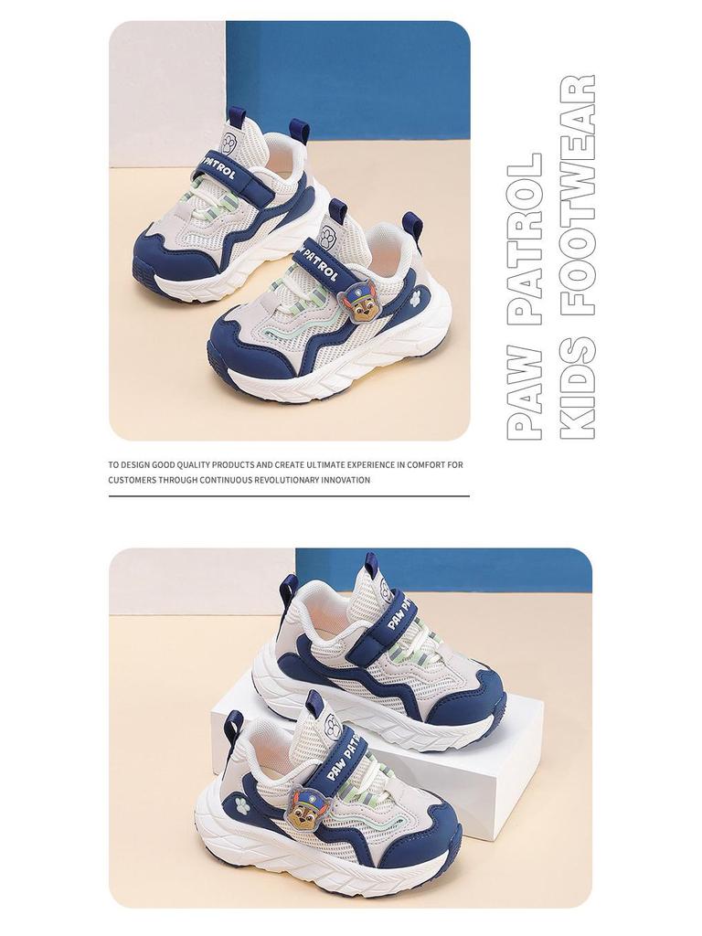 Paw Patrol Rutschfeste Mesh-Schuhe für Kinder - Mint Mambo Frühling/Herbst Retro-Stil für Jungen & Mädchen