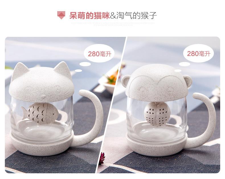 Süße Katzen Glas mit Deckel Büro Paar Blume Tee Filter Wasserbecher Kreativer Becher Cartoon Einfaches Design und Kreatives Konzept