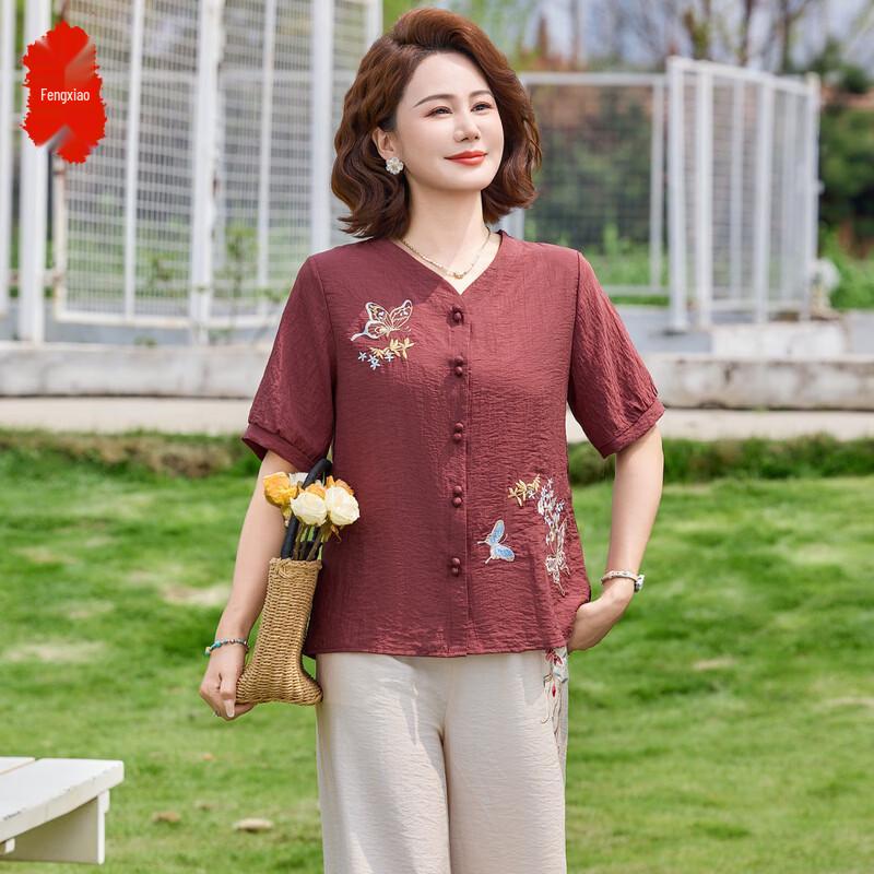 

Middle-Aged Women s New Chinese Style Short Sleeve Two-Piece Set 2XL