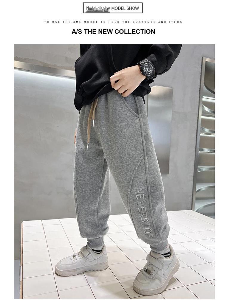 2025 Jungen Streetstyle Lässige Sweatpants für Frühling & Herbst