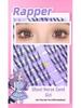 Lishu Idol Series 3: Girls Natural Look False Eyelashes - Self-Adhesive, Clustered Segments