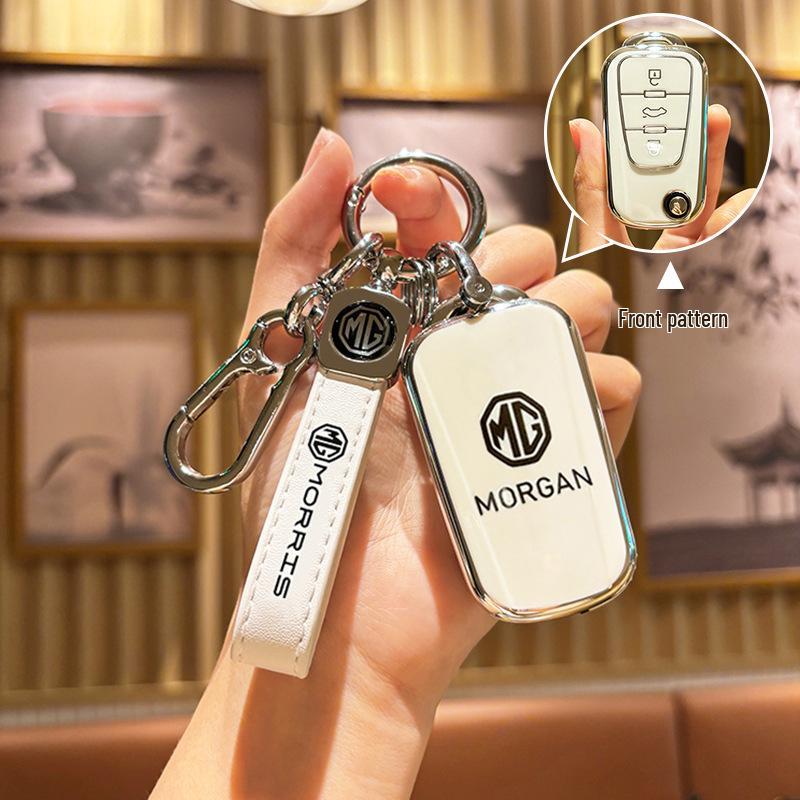 MG5 Scorpio ZS & HS6 Key Case for MG36Pro Navigation