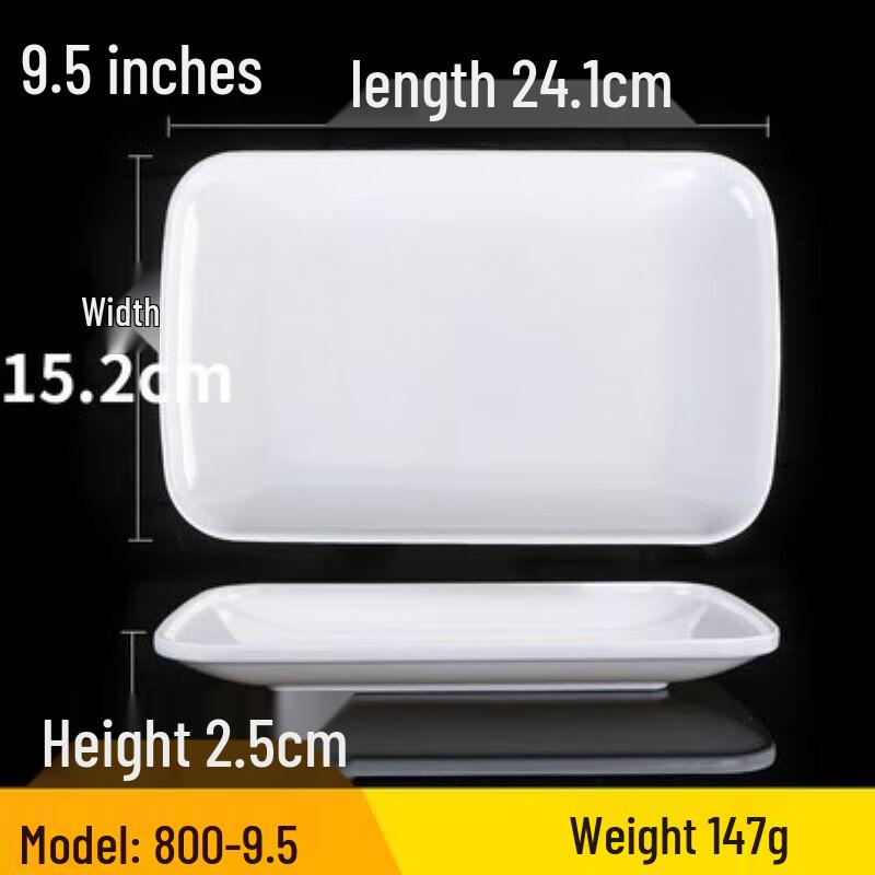 Huili CH Melamine Rectangular Commercial Dinner Plates (10-Pack)