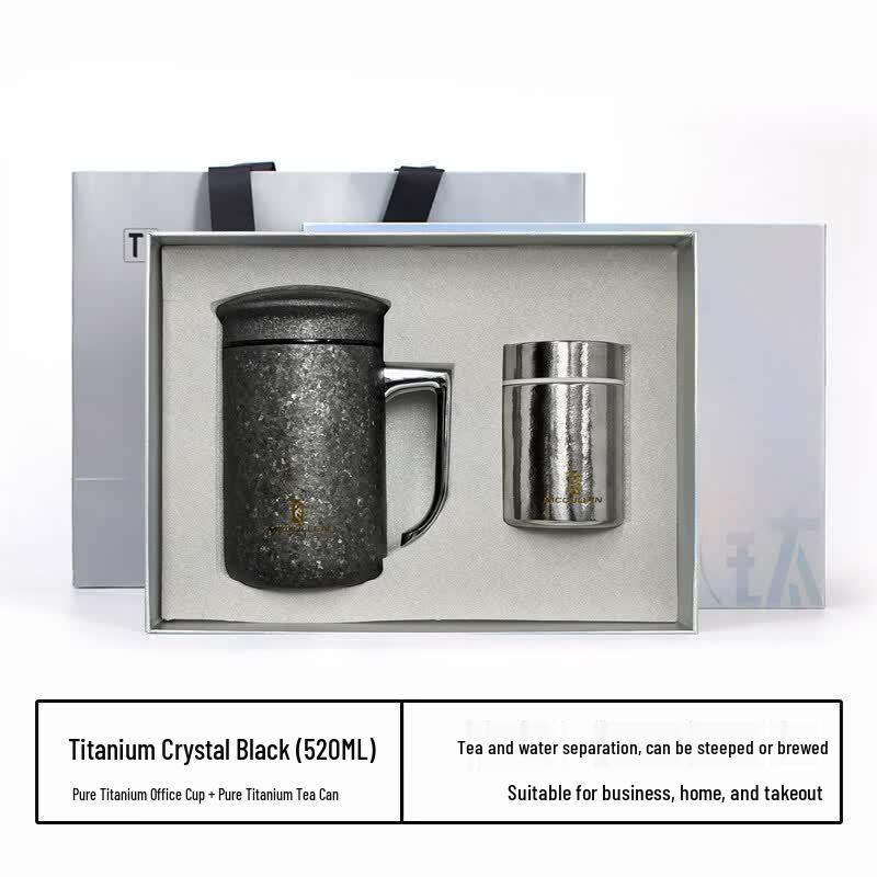 Macallan Pure Titanium Insulated Tea Mug