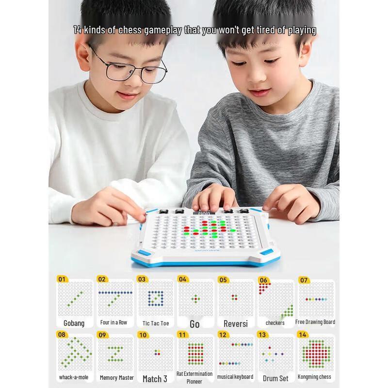 HANDUNYOU AI Smart Chessboard