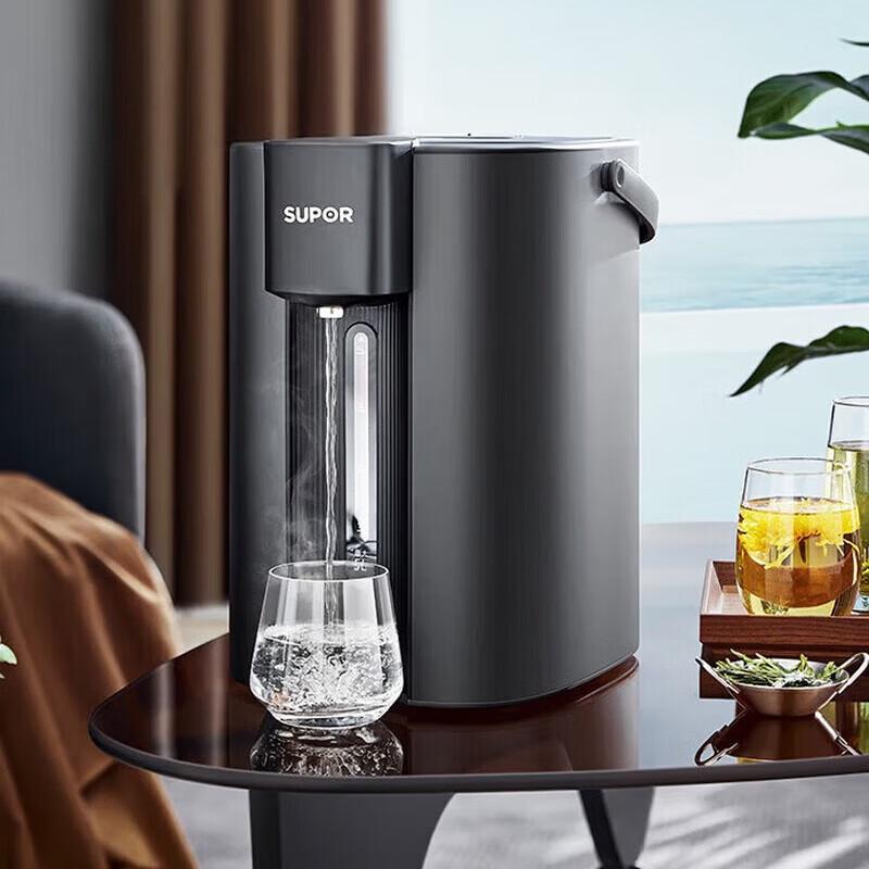 SUPOR 5L Smart Instant Hot Water Dispenser
