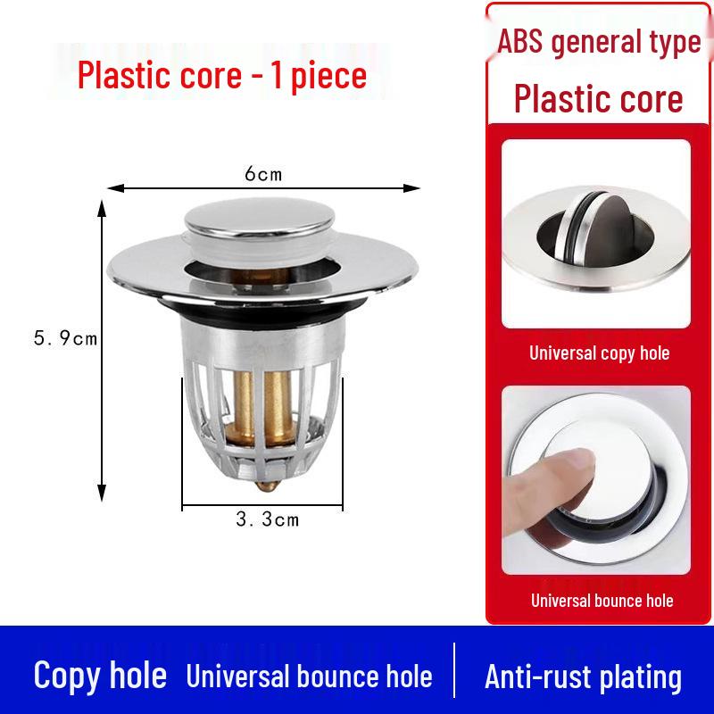 Anti-Odor Copper Pop-Up Washbasin Drain: Insect-Proof, Anti-Clogging, Leak-Proof Plug Accessory