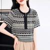Fashion Silk Top Women's Short-sleeved Summer Wear New Temperament Thin Shirt Mulberry Silk T-shirt