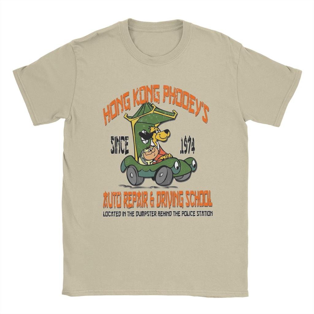 Hongs Kongs Phooey Auto Repair & Driving School T-Shirts Men Crazy Cotton Tee Shirt Short Sleeve T Shirts Gift Clothing