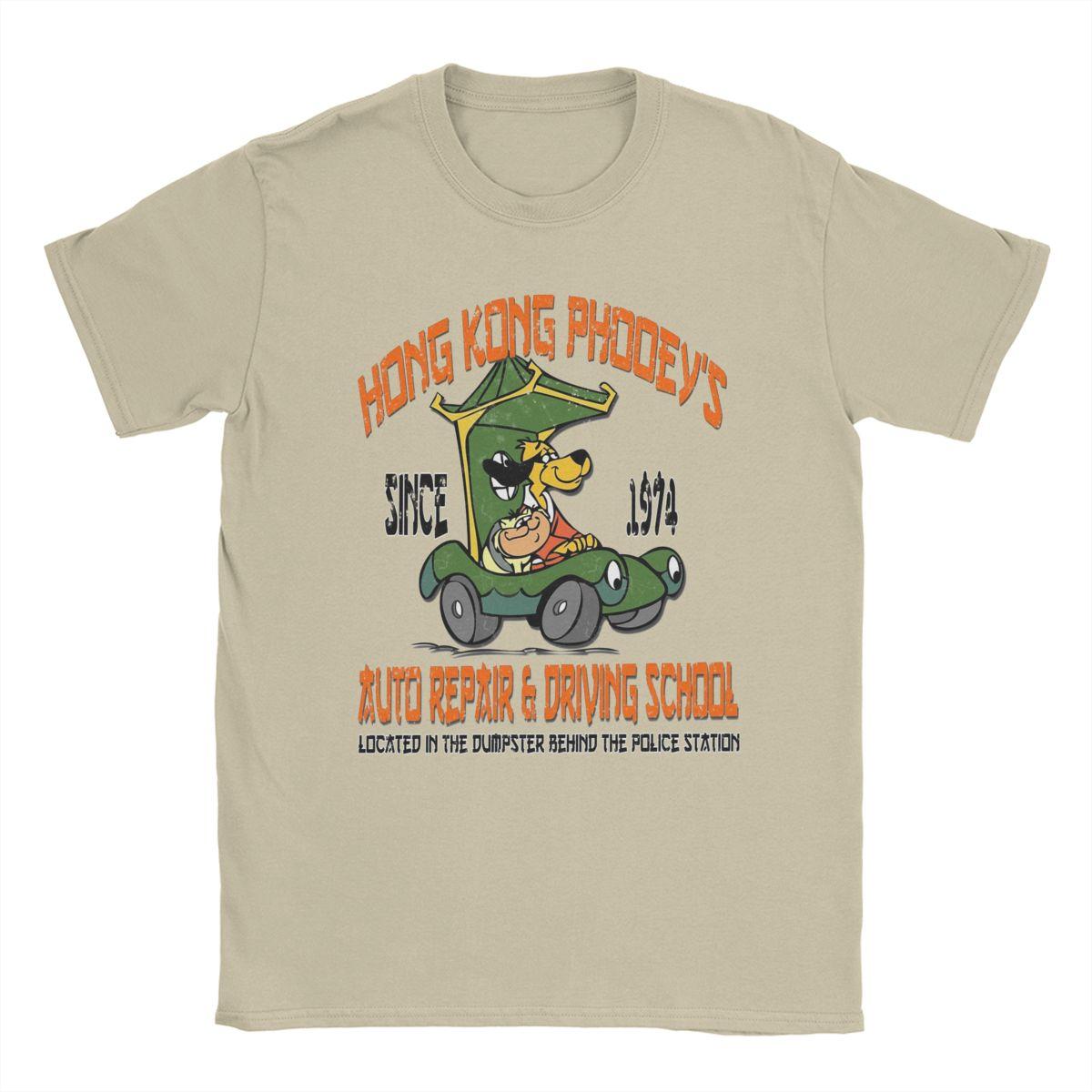 

Футболки Hong Kongs Phooey Auto Repair & Driving School Чоловічі Божевільні Бавовняні Футболки з Коротким Рукавом Подарунковий Одяг XXXXL