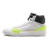 Nike Drop Type Mid Summit White Alabaster BQ5190-101