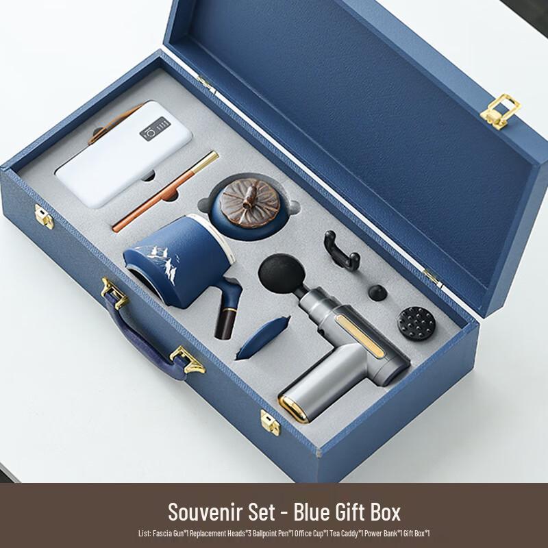 Business Tea Gift Set