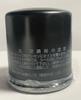 Sun Element Agricultural Machine Filter O757