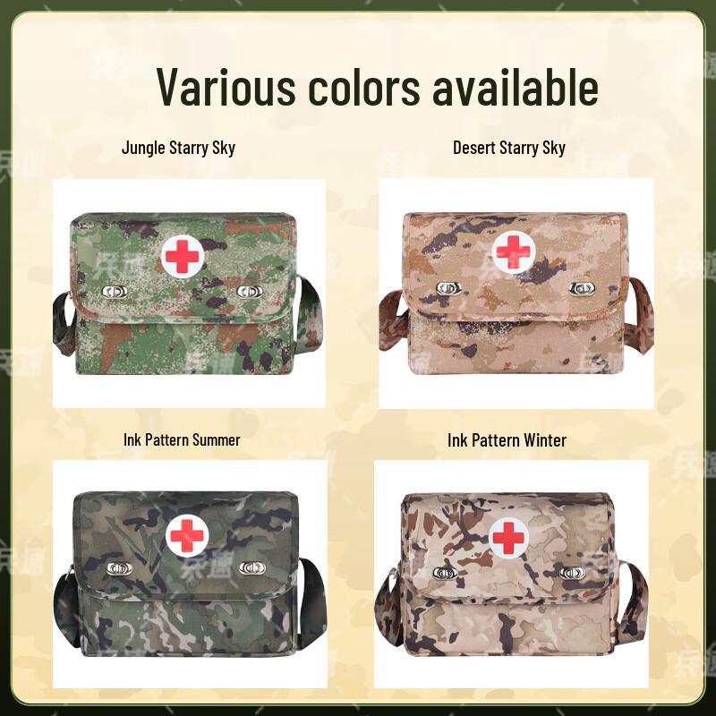 Tactical Single Shoulder First Aid Kit