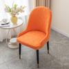 3D Jacquard Curved Armchair Covers Elastic Semicircle Chair Slipcovers Dustproof Dining Chair Cover Kitchen Wedding Banquet