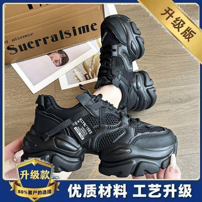 

Европейские туфли на толстой подошве для женщин, увеличивающие рост, лето 2025 года, новые модные универсальные дышащие небольшие спортивные повседневные туфли 88