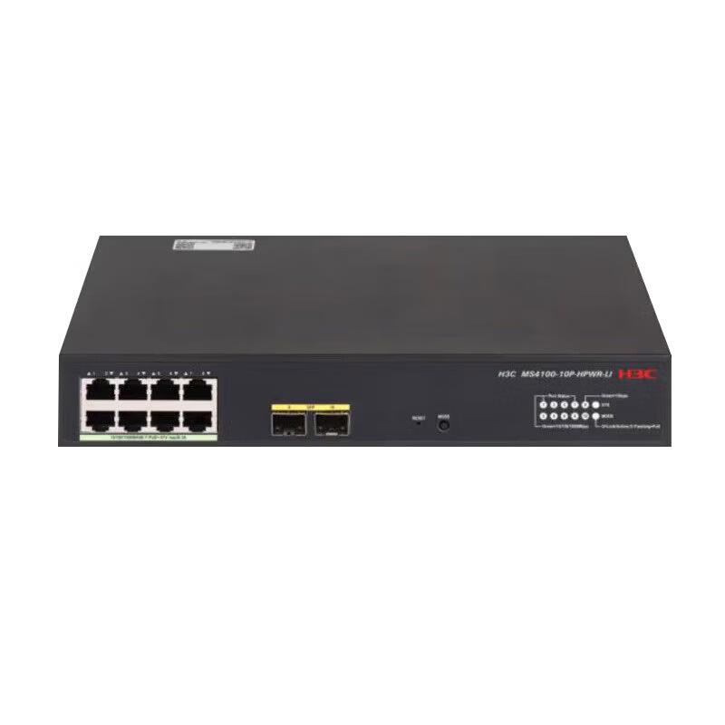 H3C MS4100 Series 10-Port Gigabit Lightly Managed PoE Switch