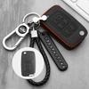 Leather car key case For Geely Atlas SUV Boyue borui Coolray Emgrand NL3 EX7 X7 EC7 GX7 EC715 RV EC718 GT GE SC6 GC9 key cover