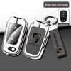 Roewe RX5 RX3 I5 Clever I6 MAX Car Key Shell Cover for 23 Plus 3rd Gen
