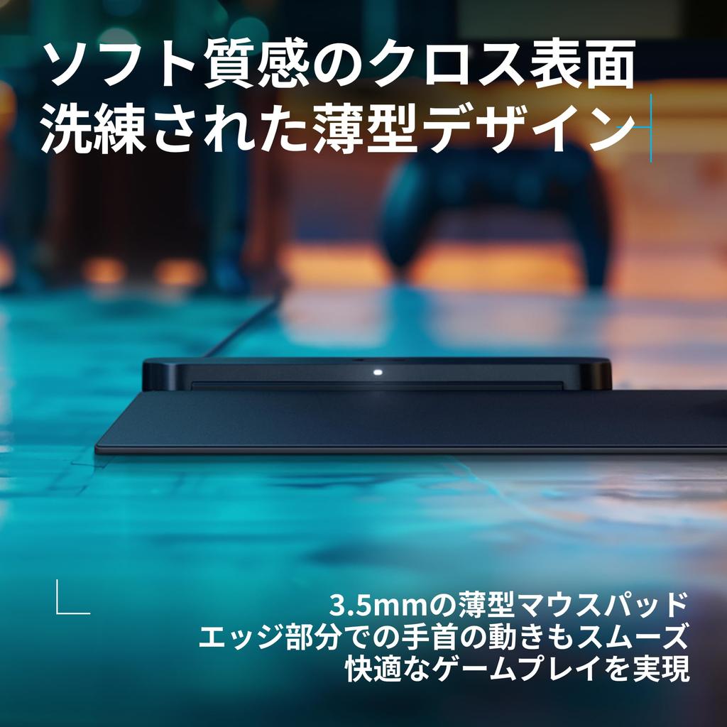 Logitech G Gaming Mouse Pad POWERPLAY 2 Wireless Charging System G-PMP-SE-001 Cross Surface Gaming Mouse PRO