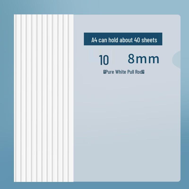 M&G Retractable Document Folder