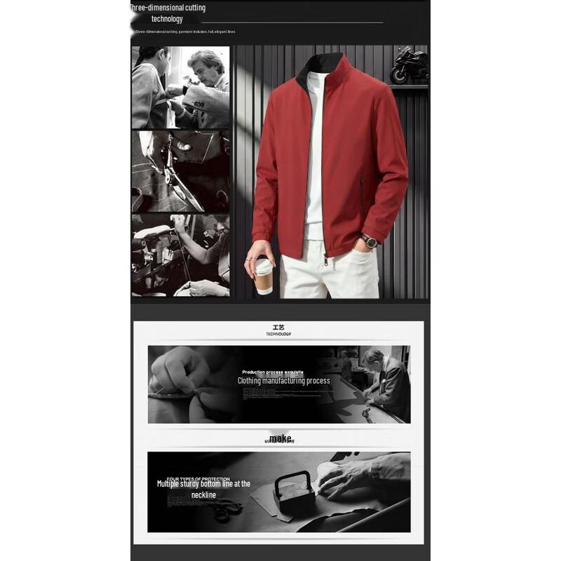 ROMON Men's Reversible Stand-Collar Casual Jacket