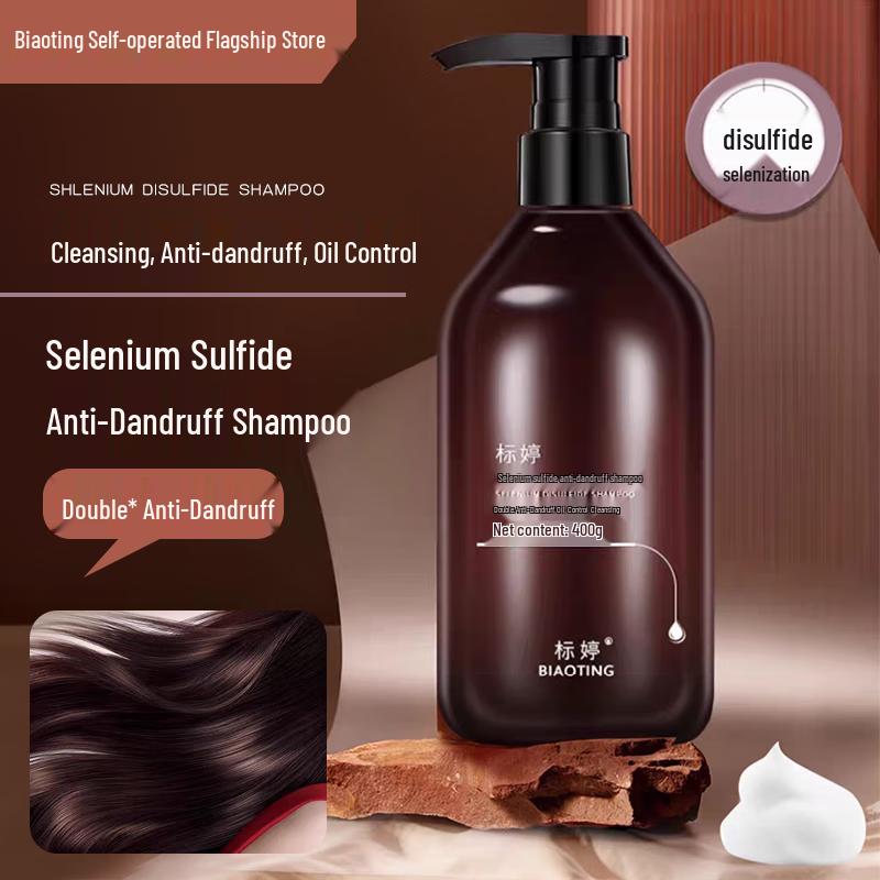 

Шампунь для волос Biaoting