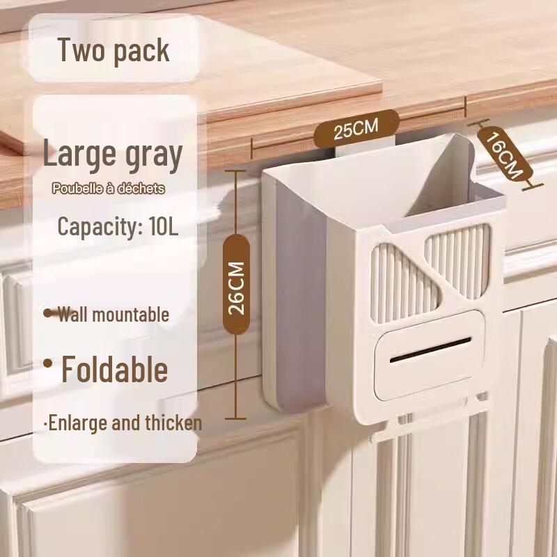 

XuanYong Foldable Hanging Trash Can