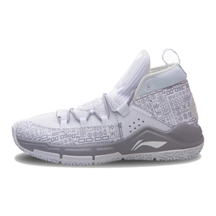 

new LiNing ALL DAY 5 All Day 5 Cushioning Anti-Slip And Wear-Resistant Mid-Top Performance Basketball Shoes Gray White 40