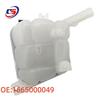 Mercedes-Benz W166 Expansion Tank for 1665000049 Washer Fluid Reservoir