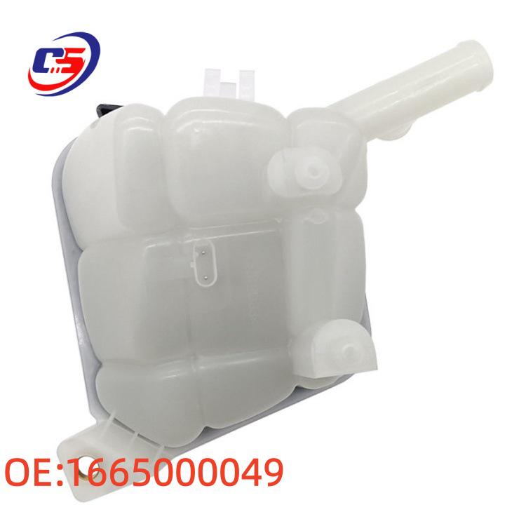 Mercedes-Benz W166 Expansion Tank for 1665000049 Washer Fluid Reservoir