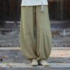 Women's Spring Retro Zen Loose Ramie Cotton Linen Harem Pants for Kung Fu Meditation
