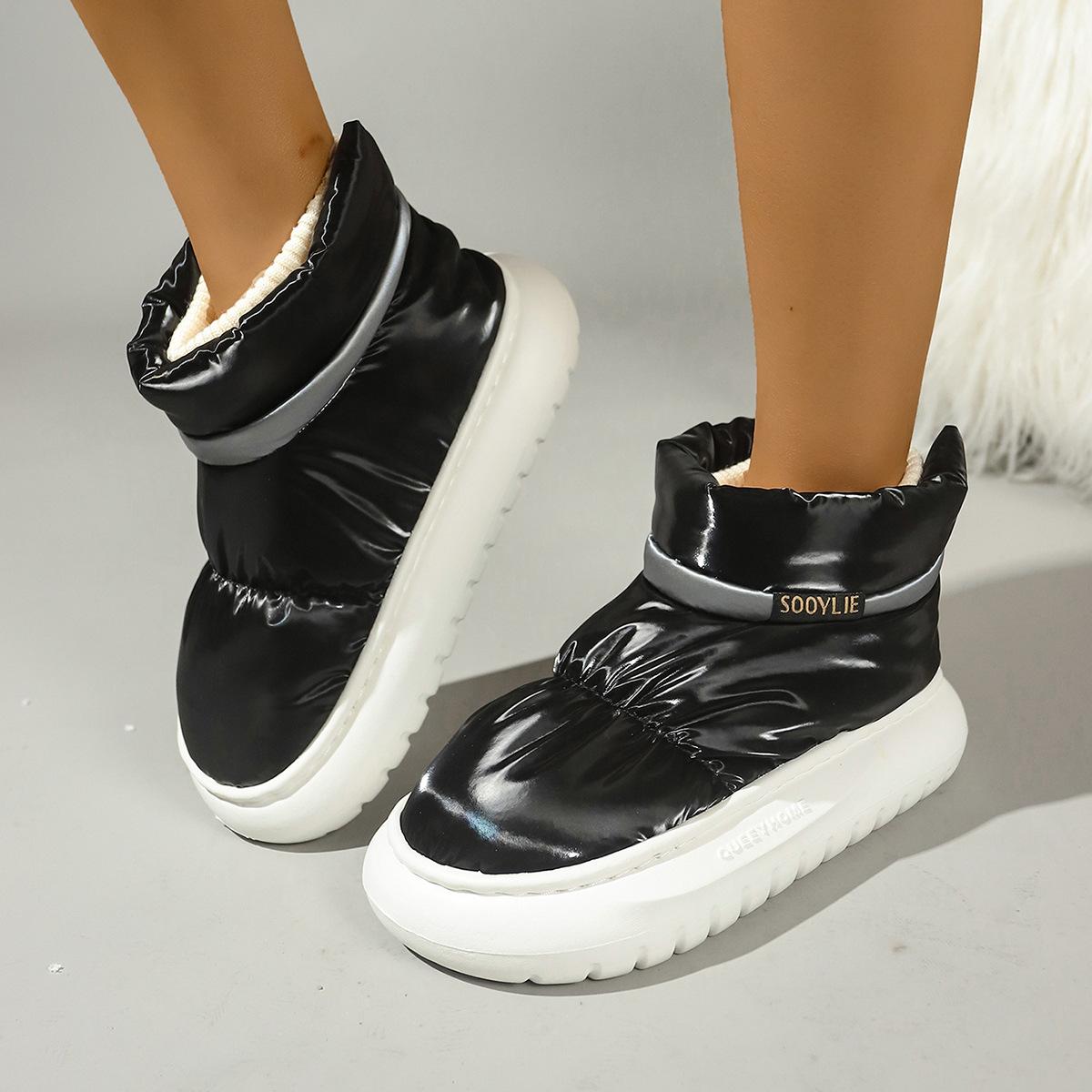 

Модные водонепроницаемые ботильоны из мягкого плюша женские зимние на толстой подошве нескользящие сноубутсы женские пуховые удобные сохраняющие тепло хлопковые ботинки88 36-37 чёрный