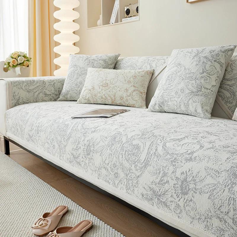 Living Room Sofa Cover Chenille Universal Couch Covers Retro Jacquard Sofa Cushion Four Seasons Sofa Cushion L-type Couchs Cover