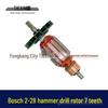 Compatibele Rotor voor Bosch GBH2-28DFV en GBH2-28D Klopboormachine - 7 Tanden Klopboormachine Motor Rotor 05926