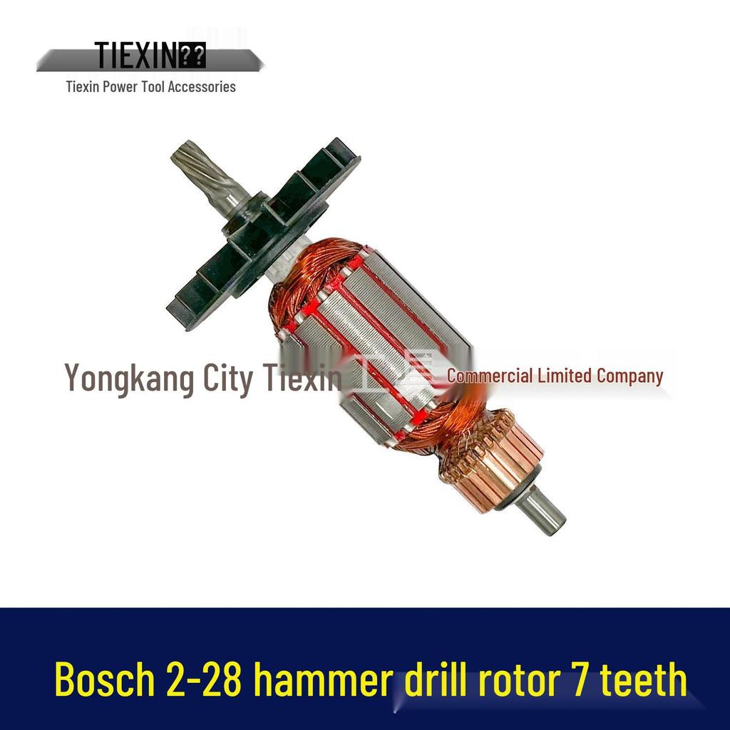 Compatibele Rotor voor Bosch GBH2-28DFV en GBH2-28D Klopboormachine - 7 Tanden Klopboormachine Motor Rotor 05926