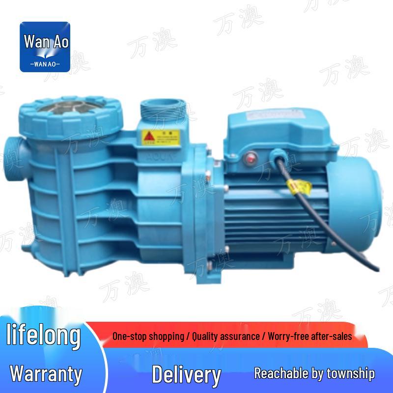 Wan Ao ABS-050 Swimming Pool Filter Pump
