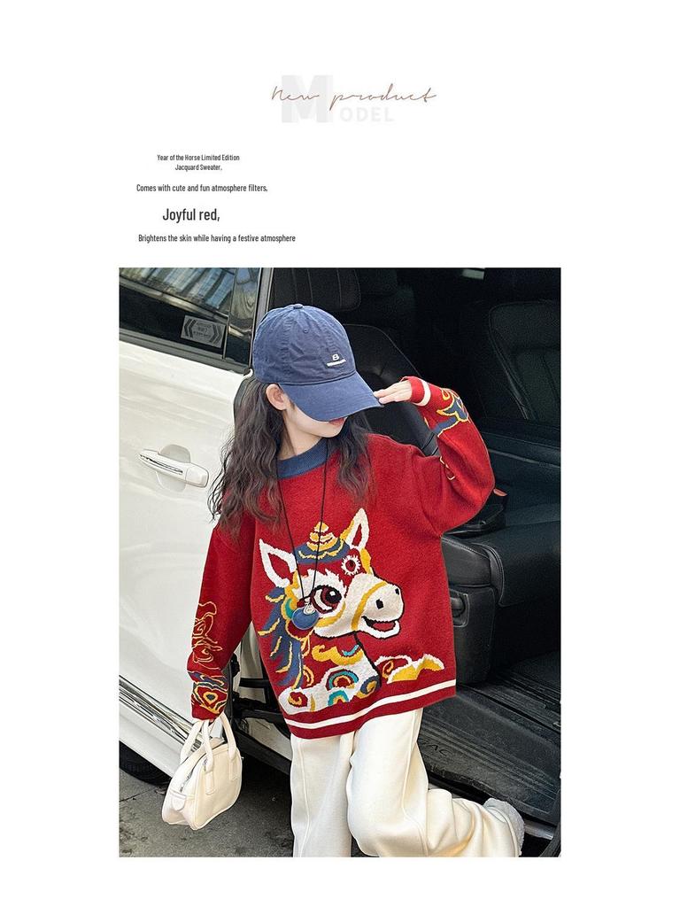 Girls' Red Horse Year Sweater, Winter 2026 Zodiac Style, Thickened for Big Kids - Perfect for New Year Visits