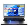 VETESA Notebook s Core 1920x1080 IPS Windows 11 Office 16GB 512GB Rychlý odvod tepla Tichý USB USB Numerická klávesnice Otisk prstu Obchodní Notebook PC i7,