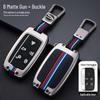 Compatible Jaguar Key Case for 22 Models: XEL, XFL, F-PACE, E-PACE, XF - Metal Shell, Key Set, Buckle Included