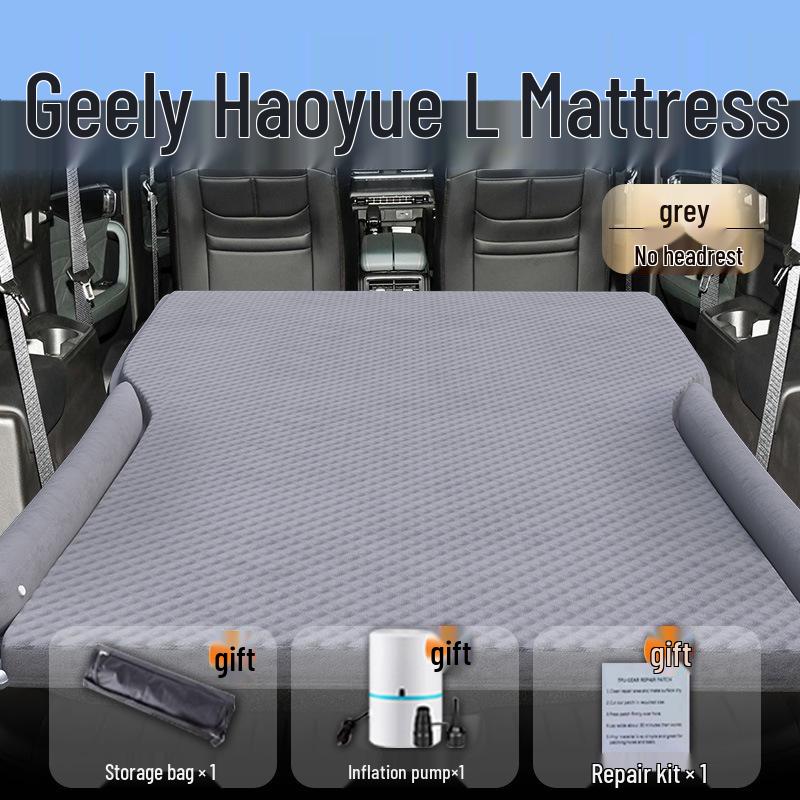 Inflatable Car Mattress for Geely Haoyue L - Trunk & Rear Seat Sleeping Pad Standard