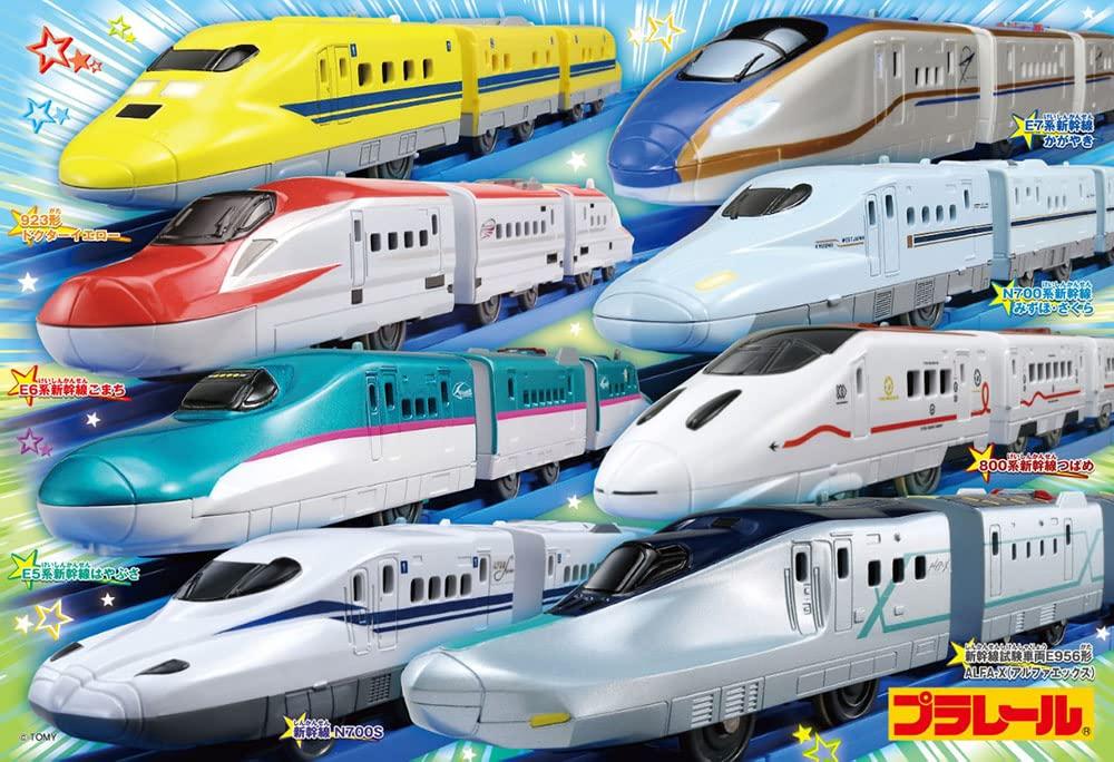 [Made in Japan] Beverly 40-Piece Jigsaw Puzzle Plarail Shinkansen Friends (26 x 38 cm) 40-025