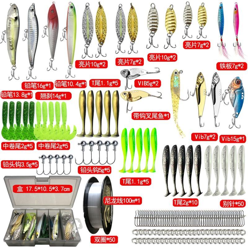 Fishing Lure Set Freshwater Saltwater Bait Minnow Spoon Soft Hard Frog Bass Trout Pike