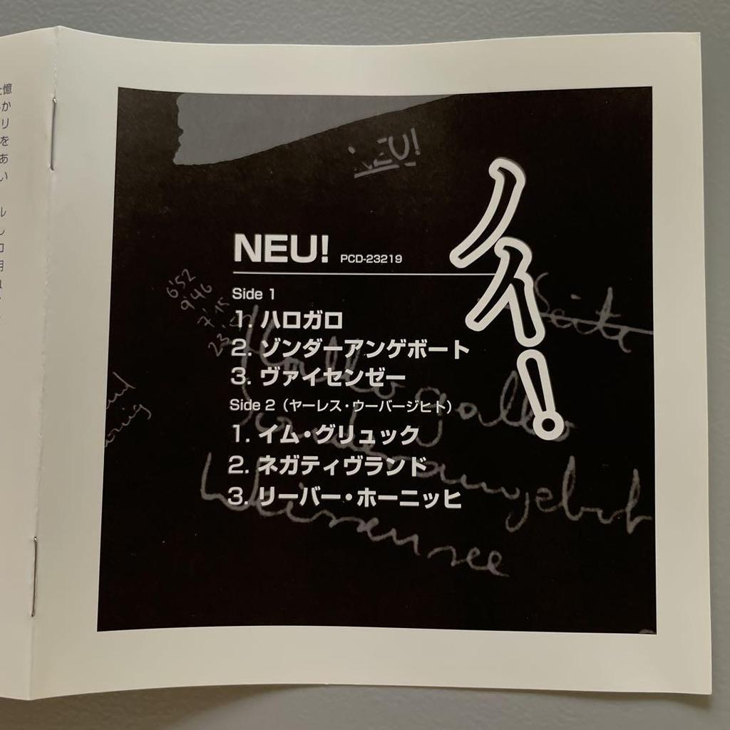 [USED] NEU! Japanese Edition CD with Obi Strip Neu!