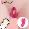 Mini Wearable Vibrator for Female Clit Stimulator Wireless Bluetooth APP Control Vibrating for Women Masturbator Adult Sex Toys