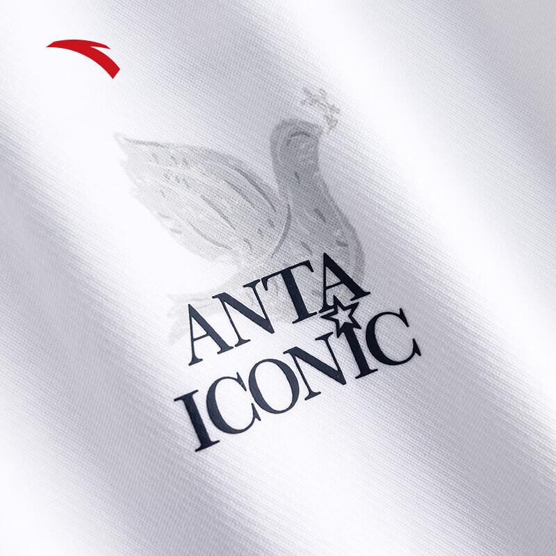 Anta Men's Ice Silk Graphic T-Shirt