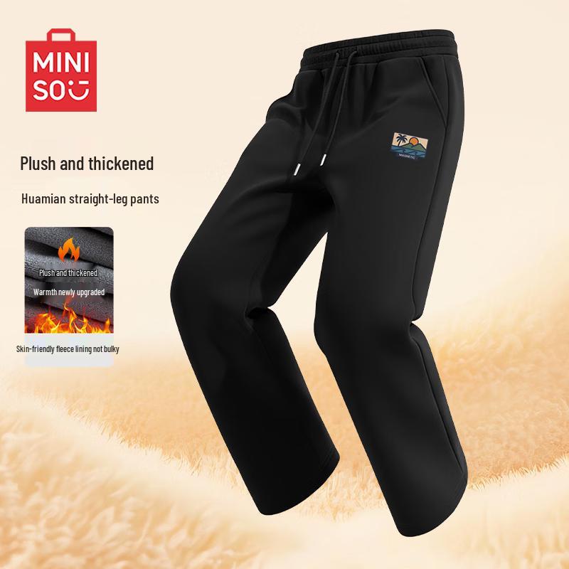 MINISO Men's Heavyweight Fleece-Lined Casual Pants