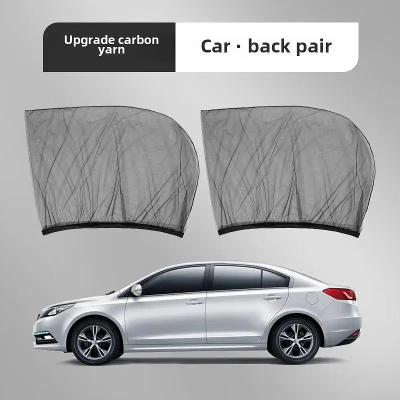2 stücke Auto Hinten Seite Fenster Sonnenschutz UV Schutz Schild Mesh Verhindern Moskito Sonnenschein Privatsphäre Schutz Faltbare Vorhang